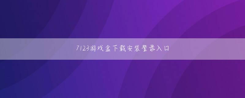 亚投彩票是正规平台吗网页版登录 前年比11.5%増の3215.531兆VND(約14.89兆円)となりました