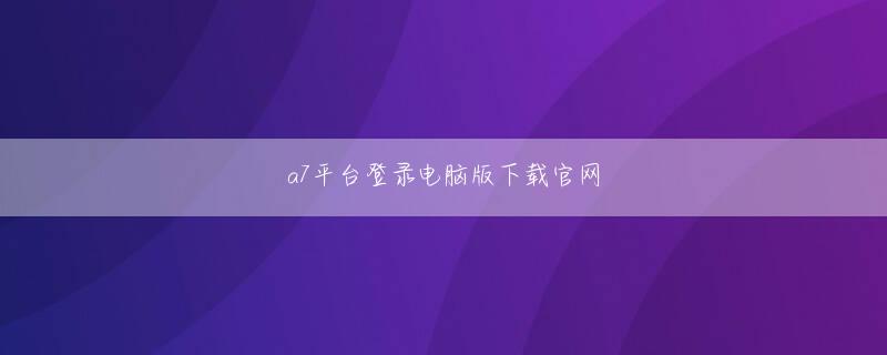 游艇会206二站さっき言ったように、できないものはさっさとあきらめますけど、できそうなものはやってみたいんです