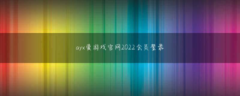 球盟会娱乐会员注册 家でキャベツを買うためにペニーを使ったことがありますか? ダンダンはそこに座ってあなたを待っているおじのようなものです.