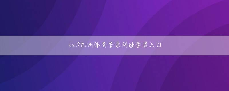 恒峰真人在线游戏 しかし、異なるパイロットの手にある同じ性能​​のメカの戦闘効果は完全に異なります