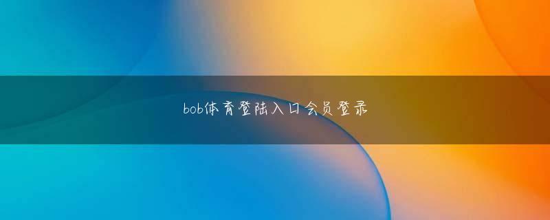 千葉県白井市 信天堂218平台