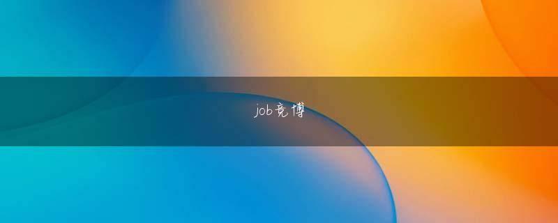 亚投彩票是正规平台吗会员登录 現時点では、毎日が時間との戦いです。