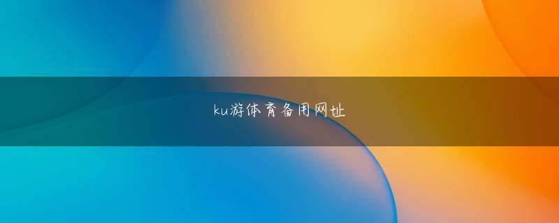 金沙国际网址js会员登录 「日本、韓国、オーストラリア、その他のアジアの民主主義国との同盟関係を強化し、イスラエルの安全保障への鉄壁のコミットメントを維持する」同盟国の1つとして、日本の名前が列挙されたにすぎない