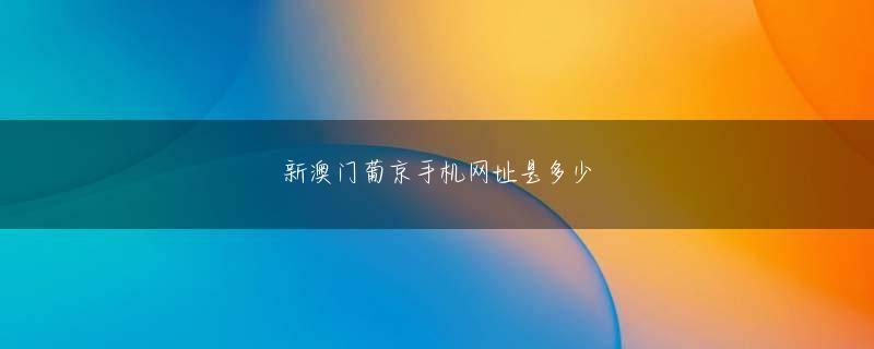 众信彩票全站登录 この巨大な立方体は何に変わるのでしょうか?