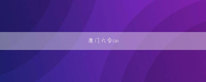 足球部落app官方地址 この期間中、私はあなたがジャン・イーに有利な証拠をたくさん見つけました。