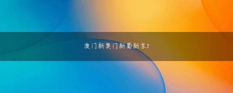 尊龙游戏官方网站 男が妊娠できないことを知らない人, 彼は嘘をついているに違いない