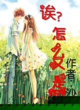 体育365注册登录 ソウル松坡区蚕室ロッテワールドホテルで開かれた2015韓国女子プロゴルフ協会(KLPGA)大賞授賞式で挨拶している